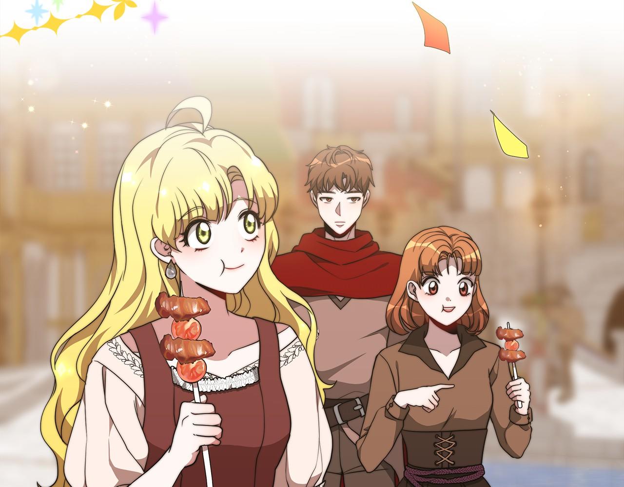 《皇女不想开挂了》第33话 逛街 第34页