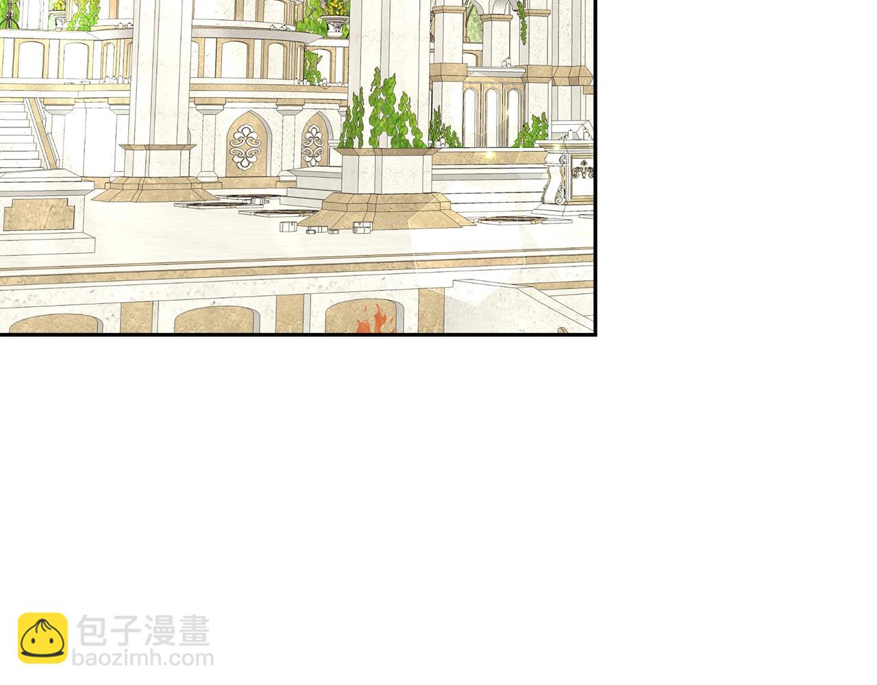 《皇女不想开挂了》第33话 逛街 第6页