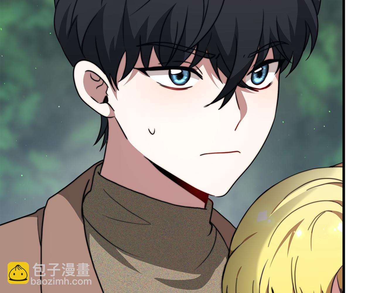 《皇女不想开挂了》第36话 识破陷阱 第21页