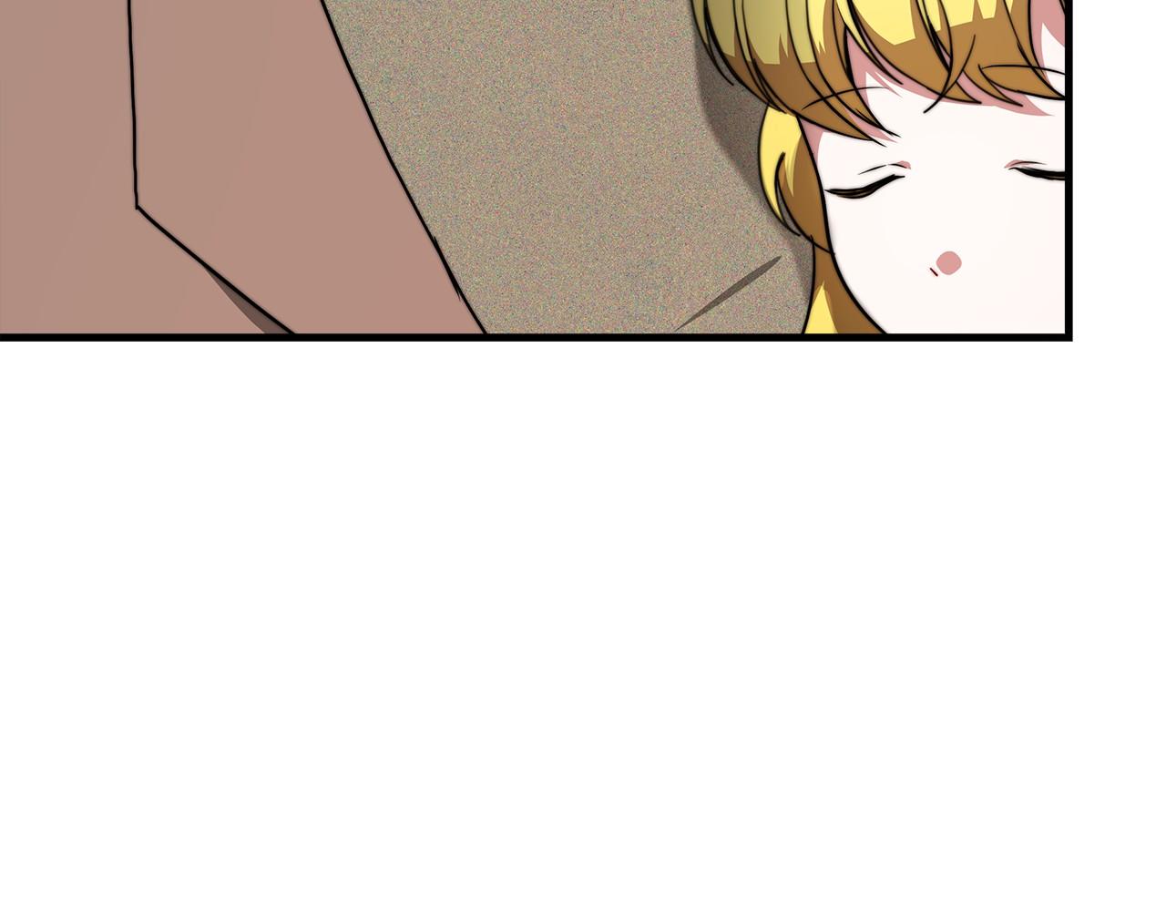 《皇女不想开挂了》第36话 识破陷阱 第22页