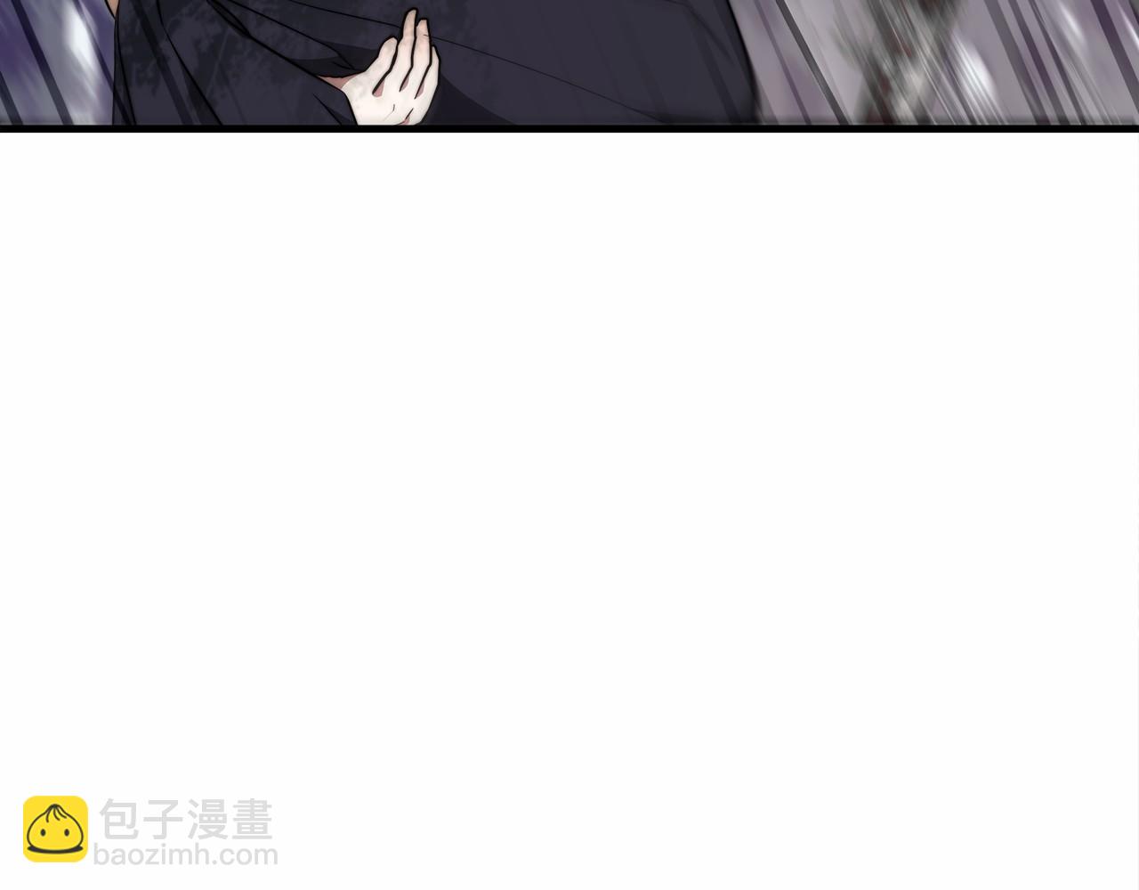 《皇女不想开挂了》第36话 识破陷阱 第34页