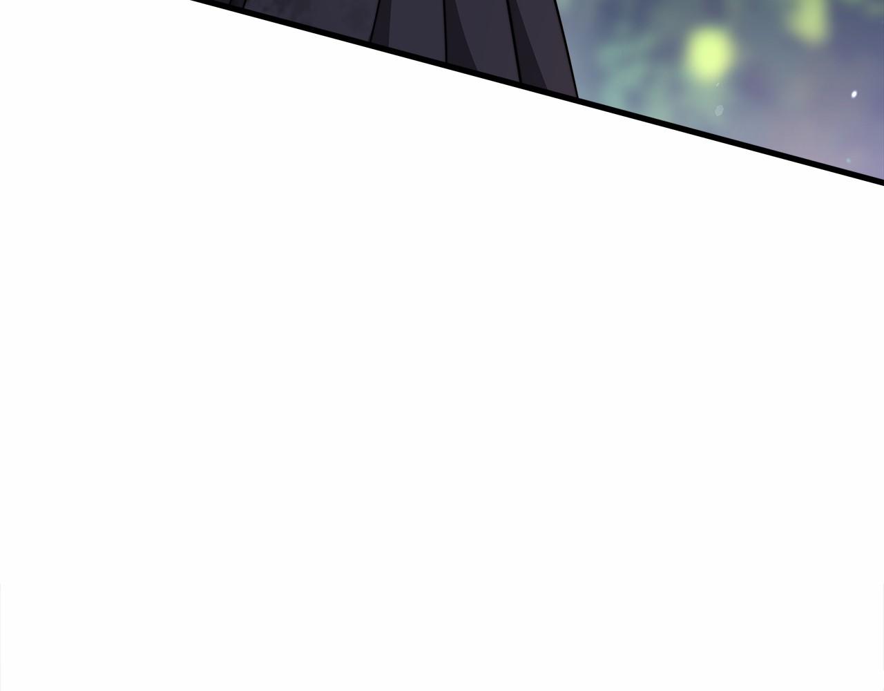 《皇女不想开挂了》第39话 封印 第16页
