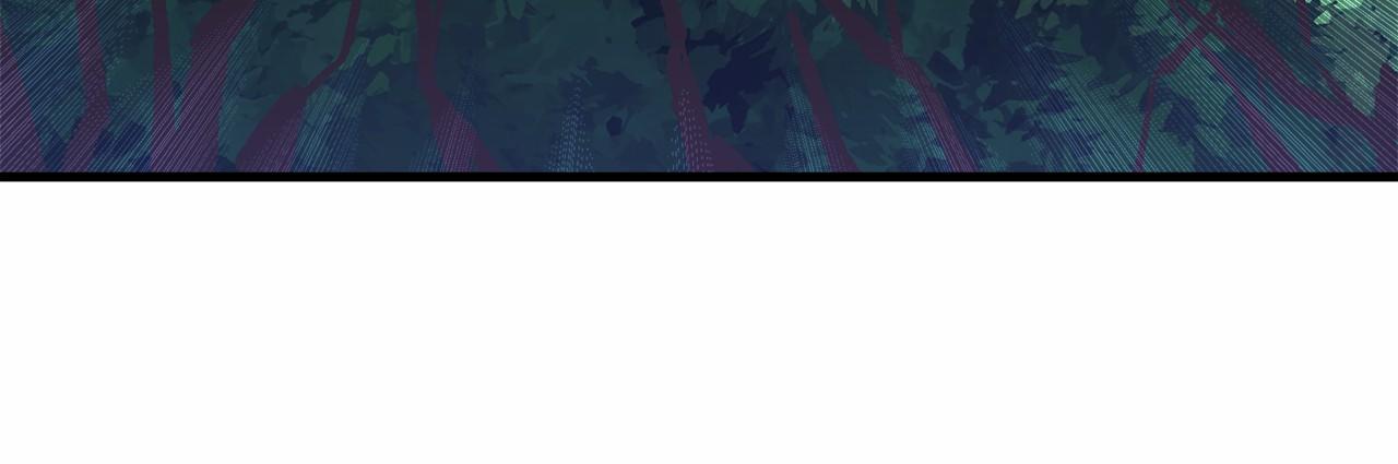 《皇女不想开挂了》第37话 送药 第13页