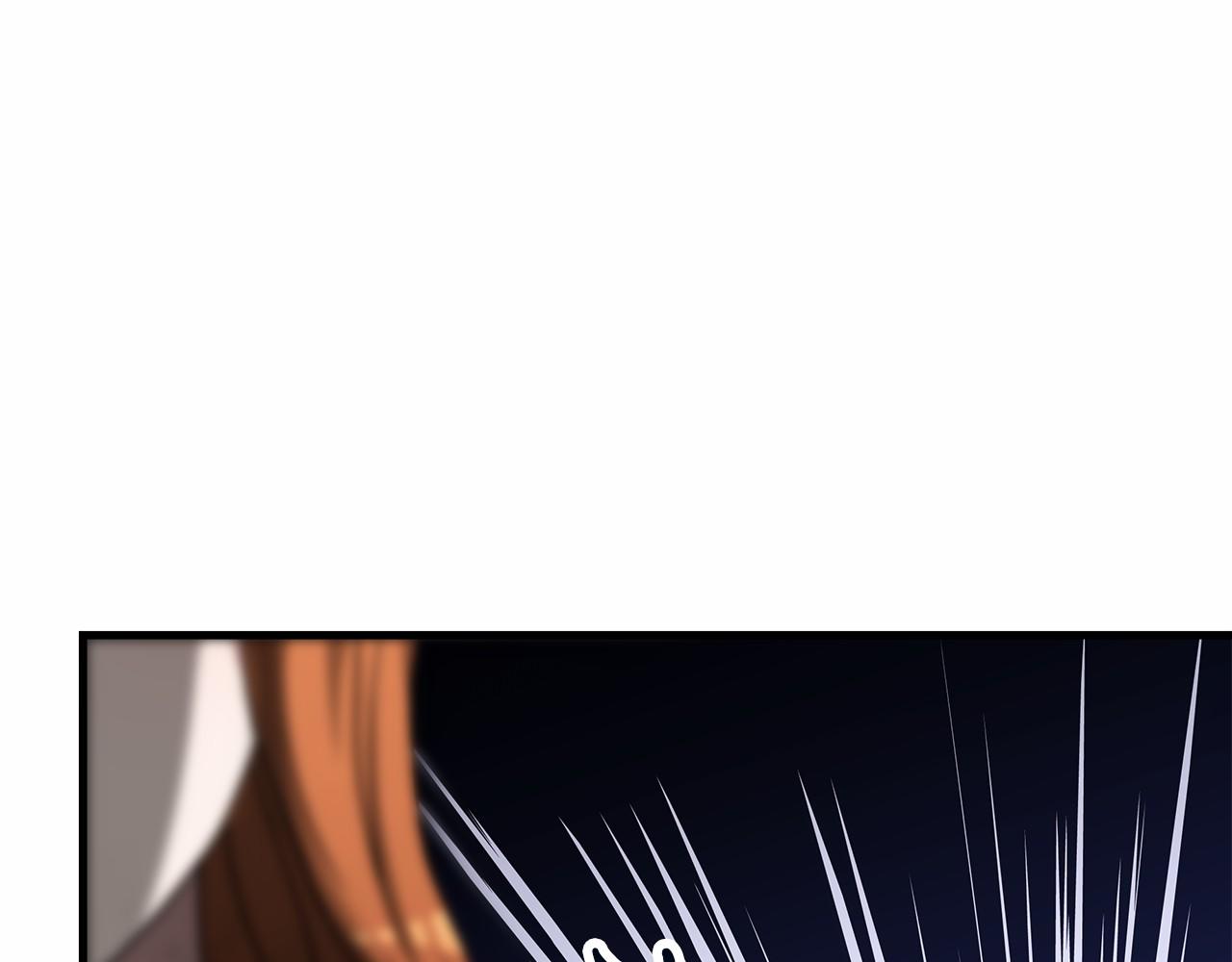 《皇女不想开挂了》第37话 送药 第25页
