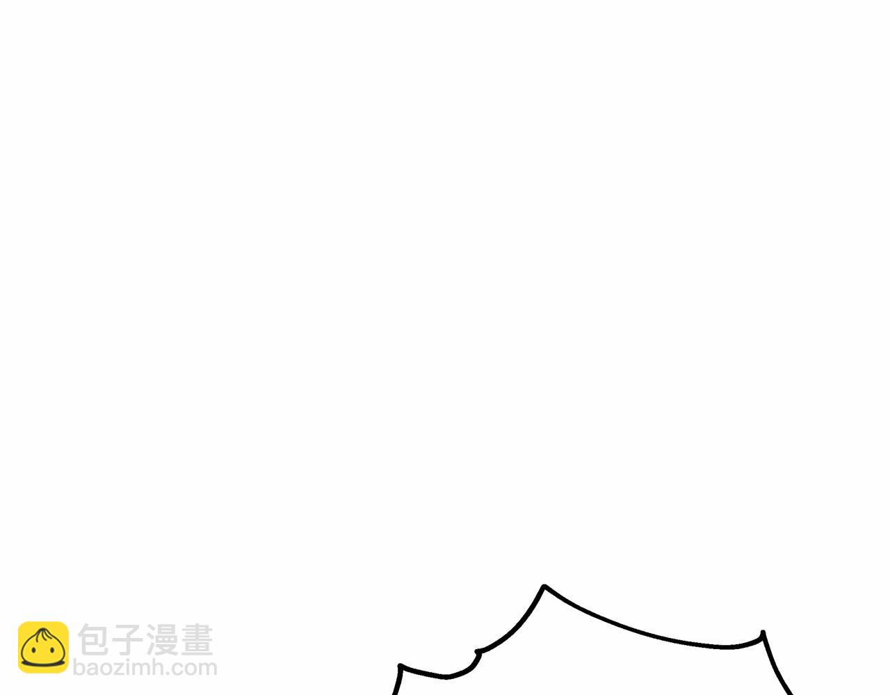 《皇女不想开挂了》第37话 送药 第28页