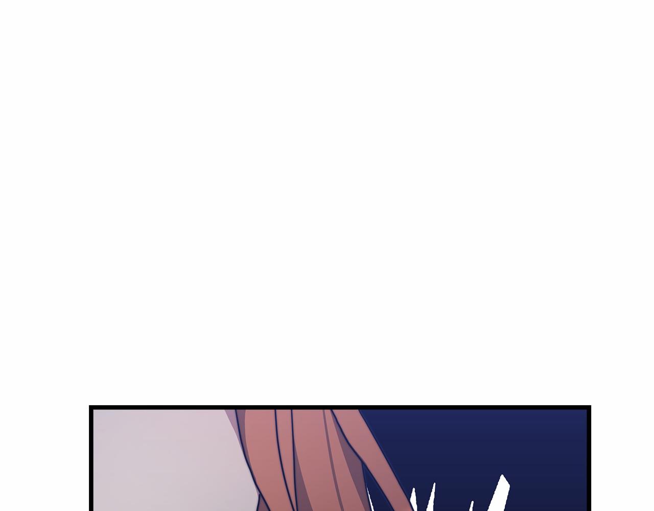《皇女不想开挂了》第37话 送药 第40页