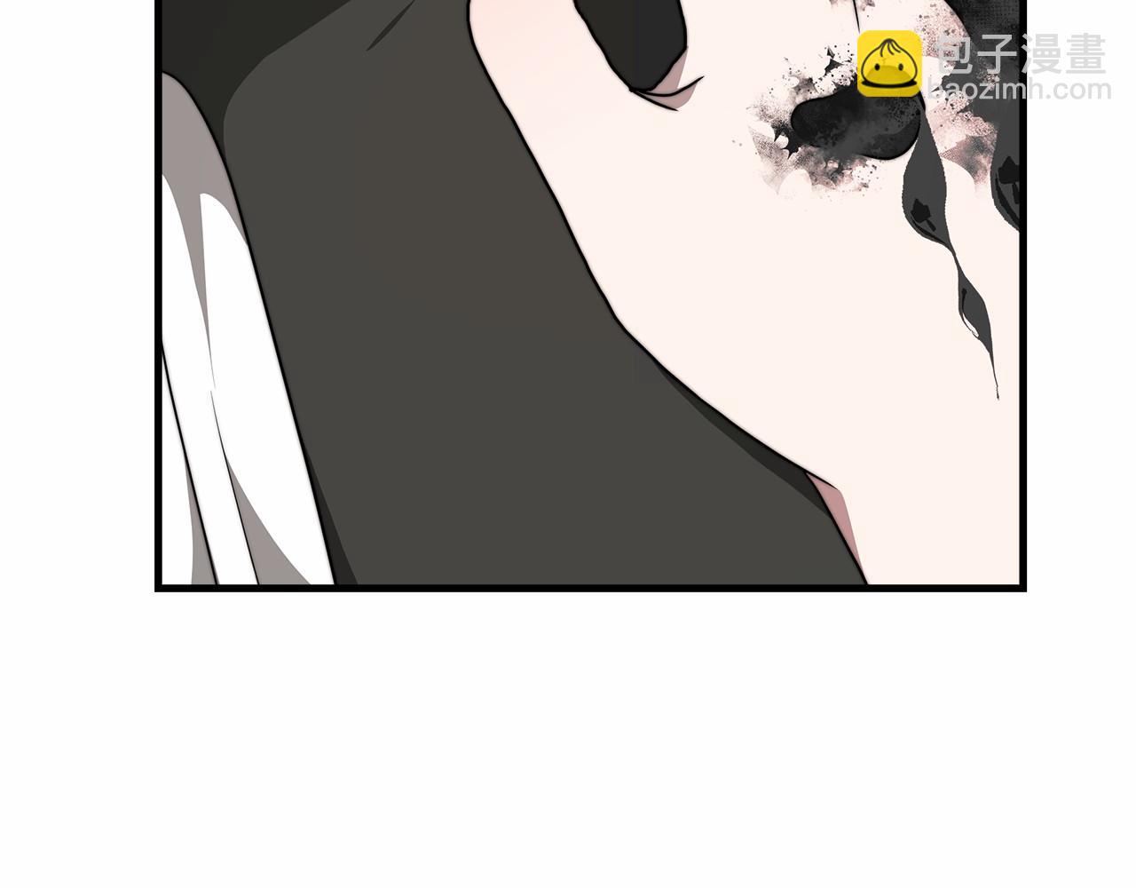 《皇女不想开挂了》第37话 送药 第42页