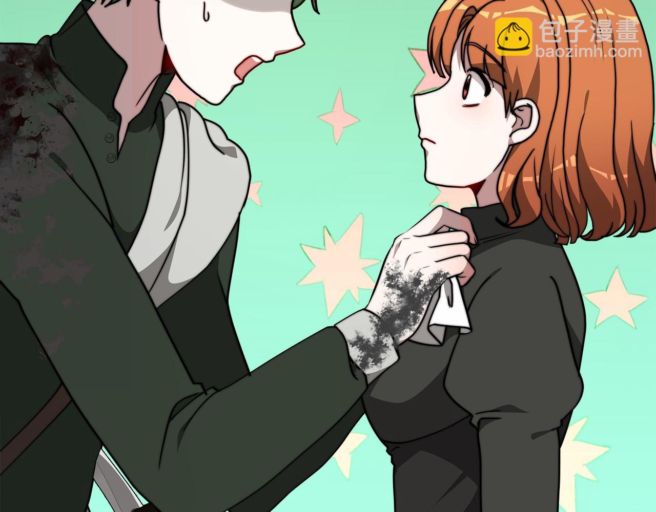 《皇女不想开挂了》第37话 送药 第47页