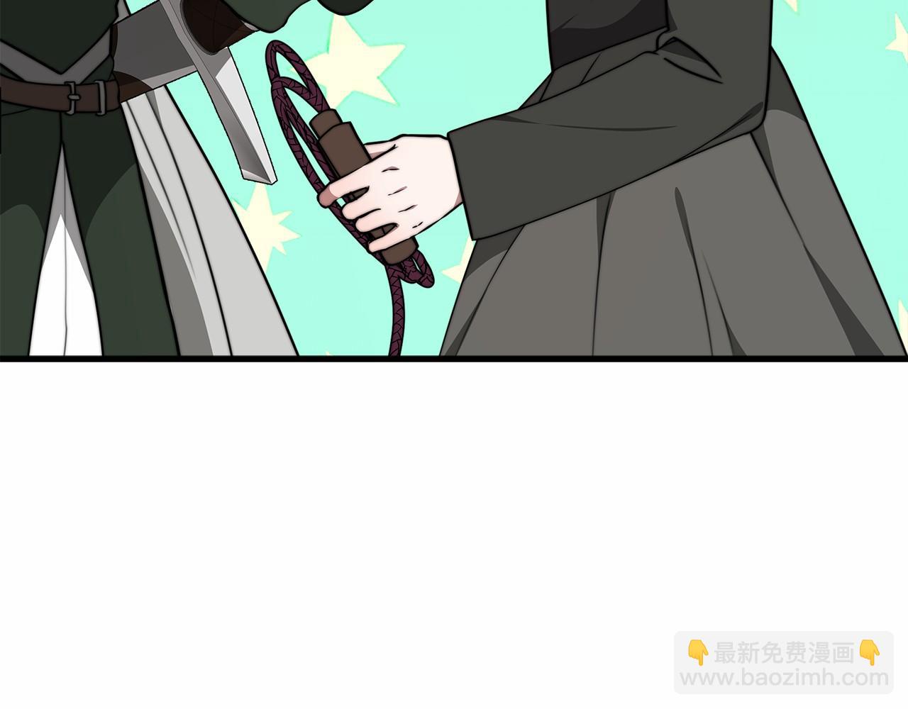 《皇女不想开挂了》第37话 送药 第48页