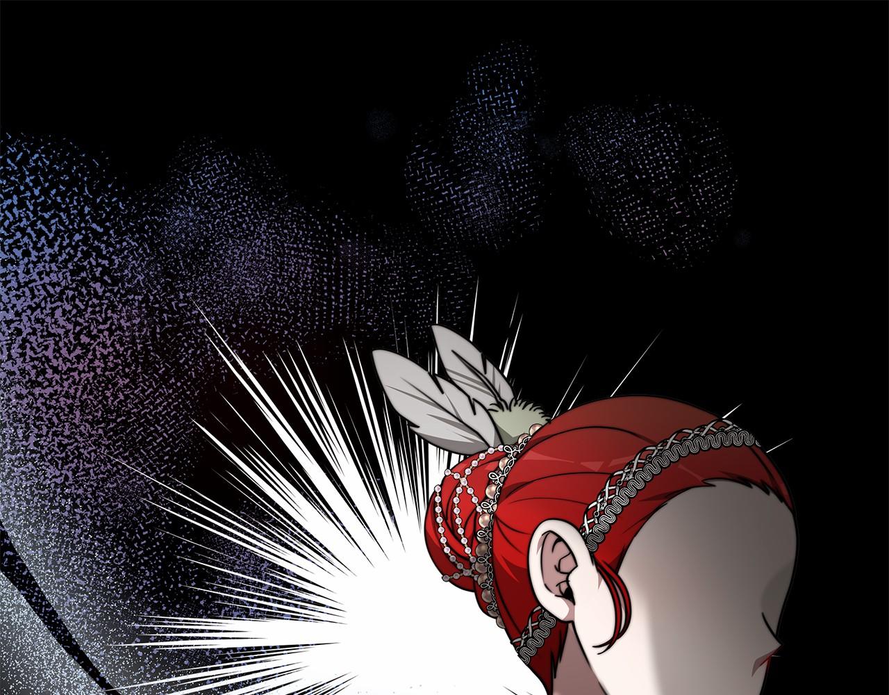 《皇女不想开挂了》第38话 保守秘密 第40页