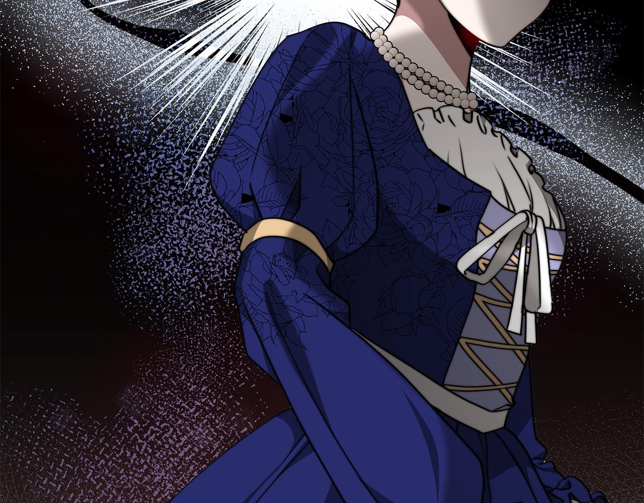 《皇女不想开挂了》第38话 保守秘密 第41页