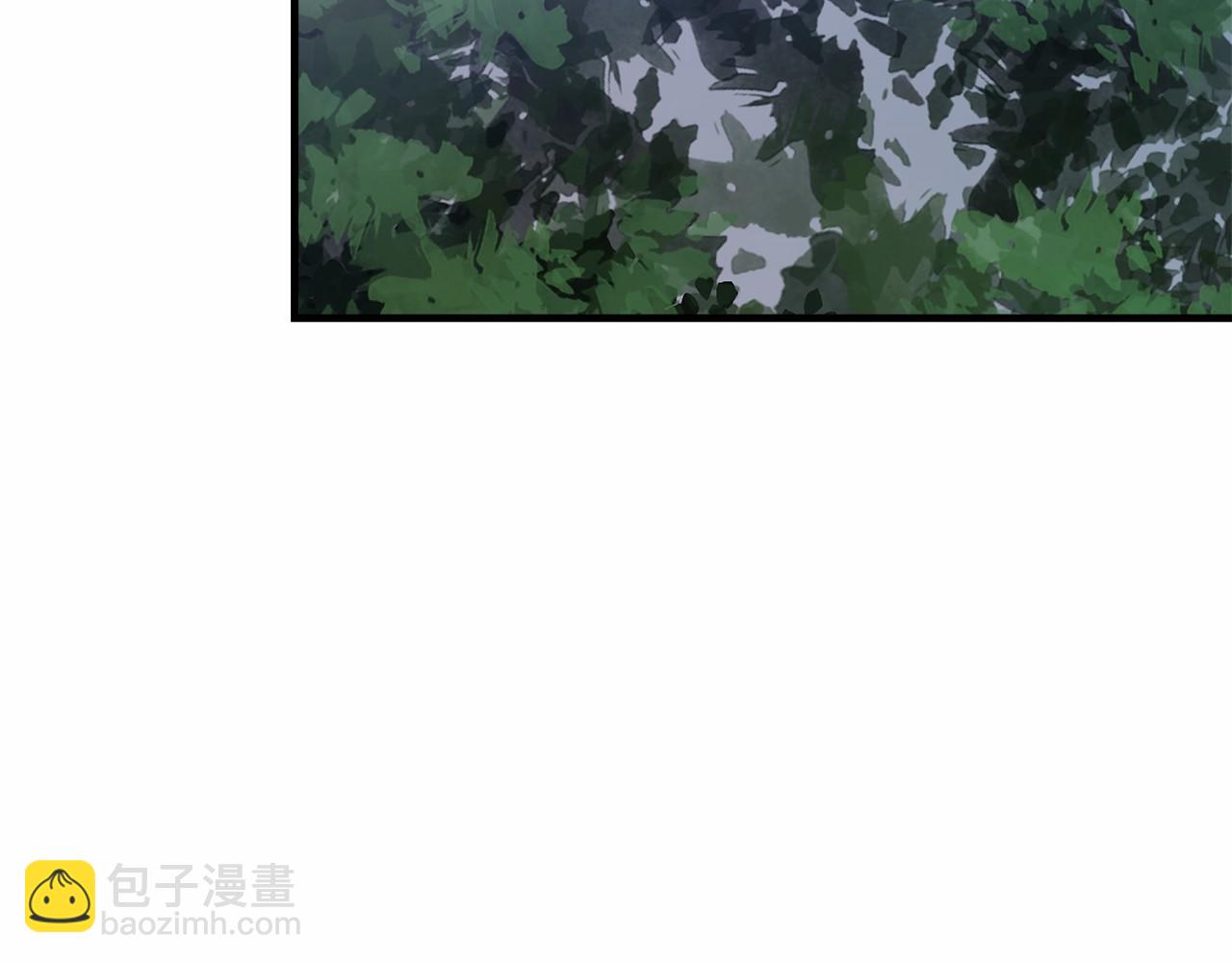 《皇女不想开挂了》第41话 逆转局势 第45页