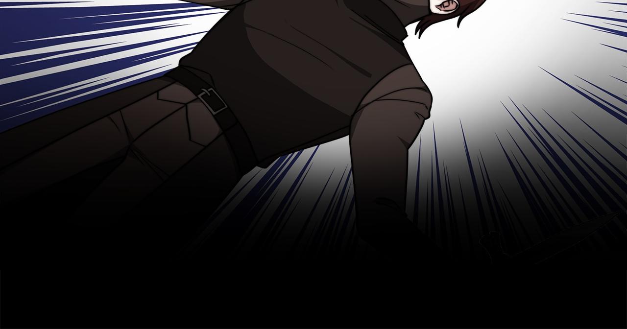 《皇女不想开挂了》第40话 控制 第24页