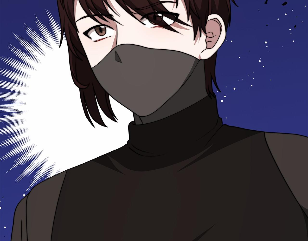 《皇女不想开挂了》第40话 控制 第30页