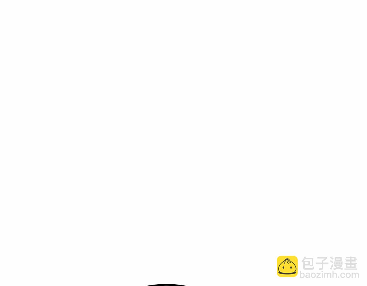《皇女不想开挂了》第43话 皇室契约 第17页