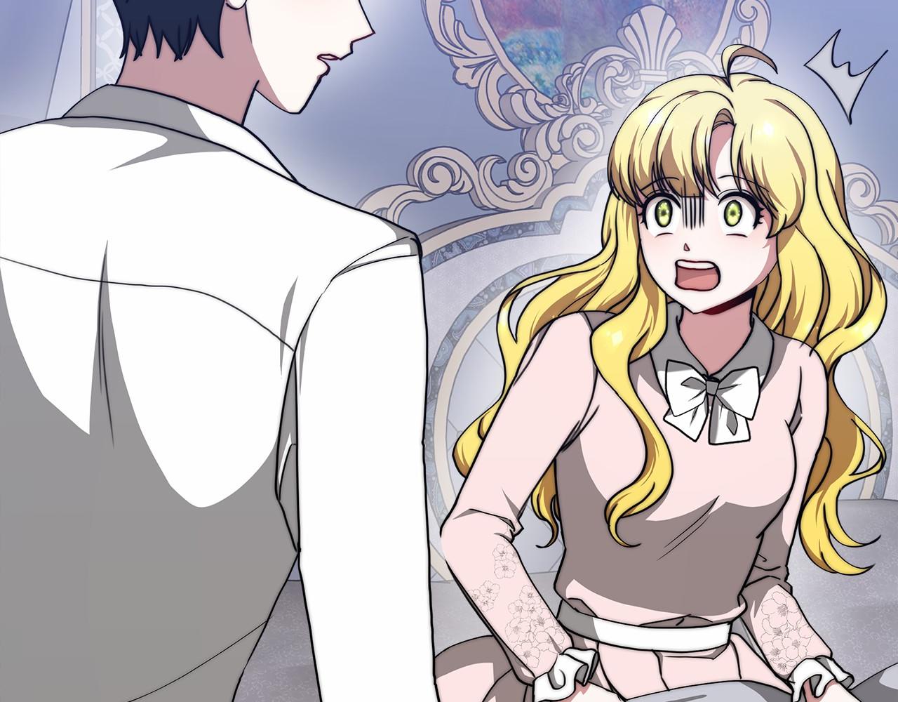 《皇女不想开挂了》第43话 皇室契约 第31页
