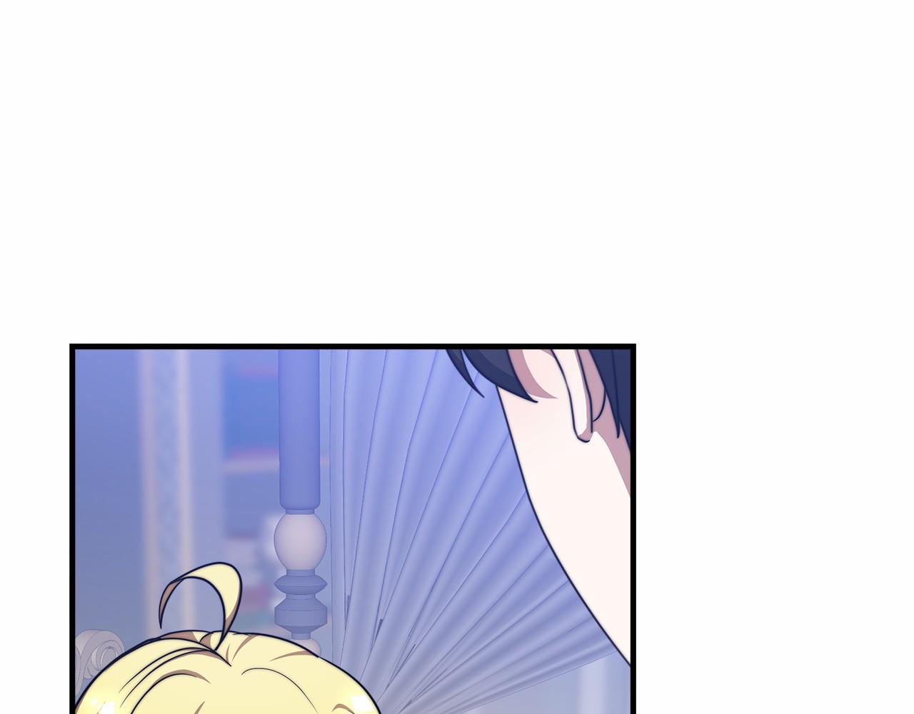 《皇女不想开挂了》第43话 皇室契约 第42页