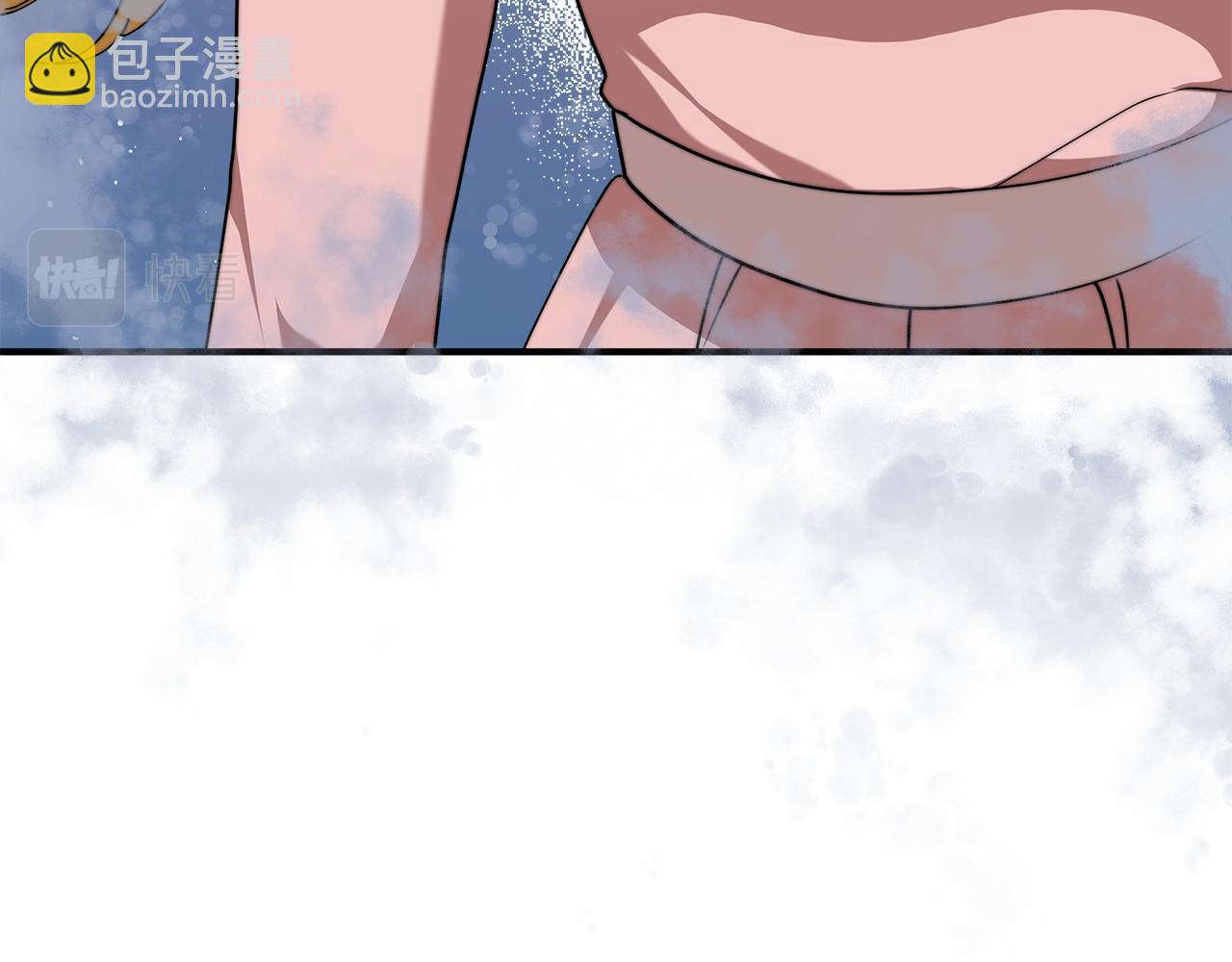 《皇女不想开挂了》第46话 自己报仇 第35页