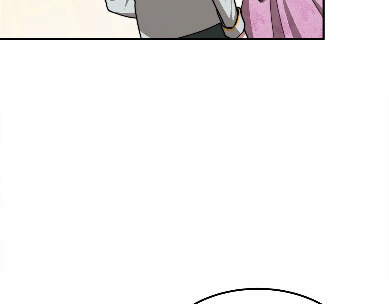 《皇女不想开挂了》第50话 说服合作 第7页