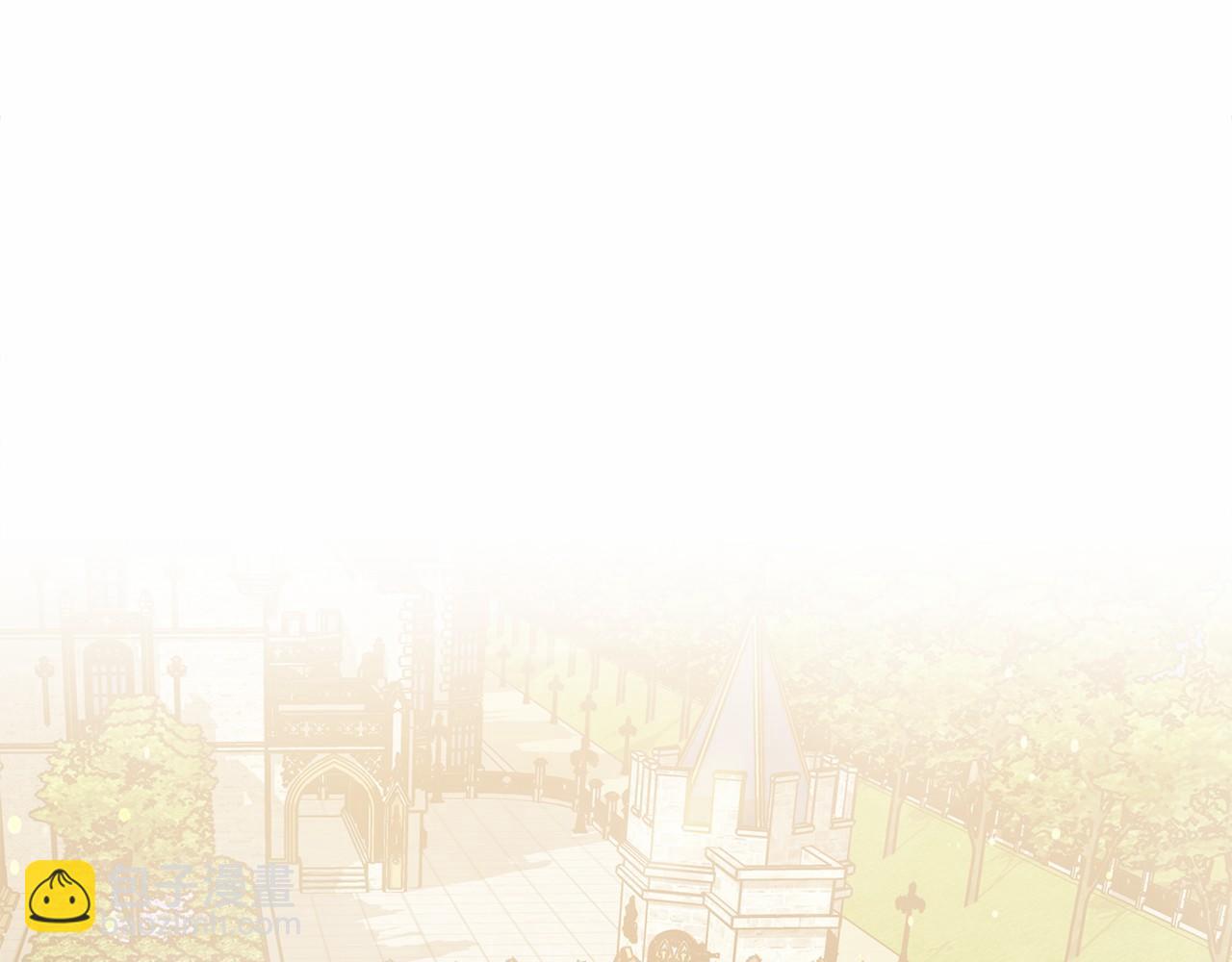 《皇女不想开挂了》第56话 母亲的好友 第45页