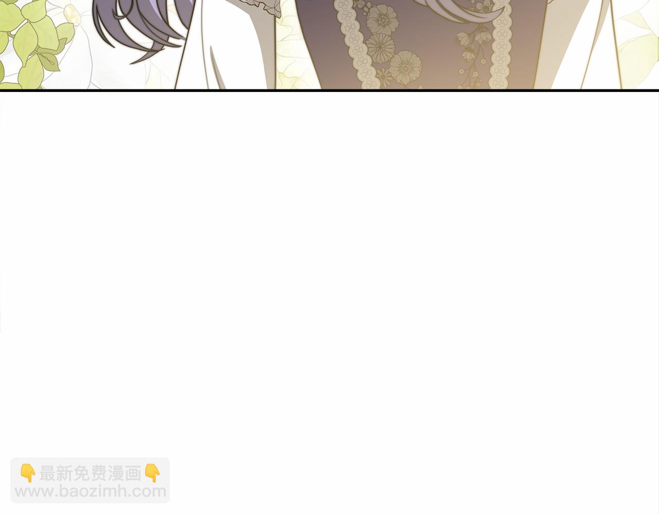 《皇女不想开挂了》第59话 皇子选妃 第25页