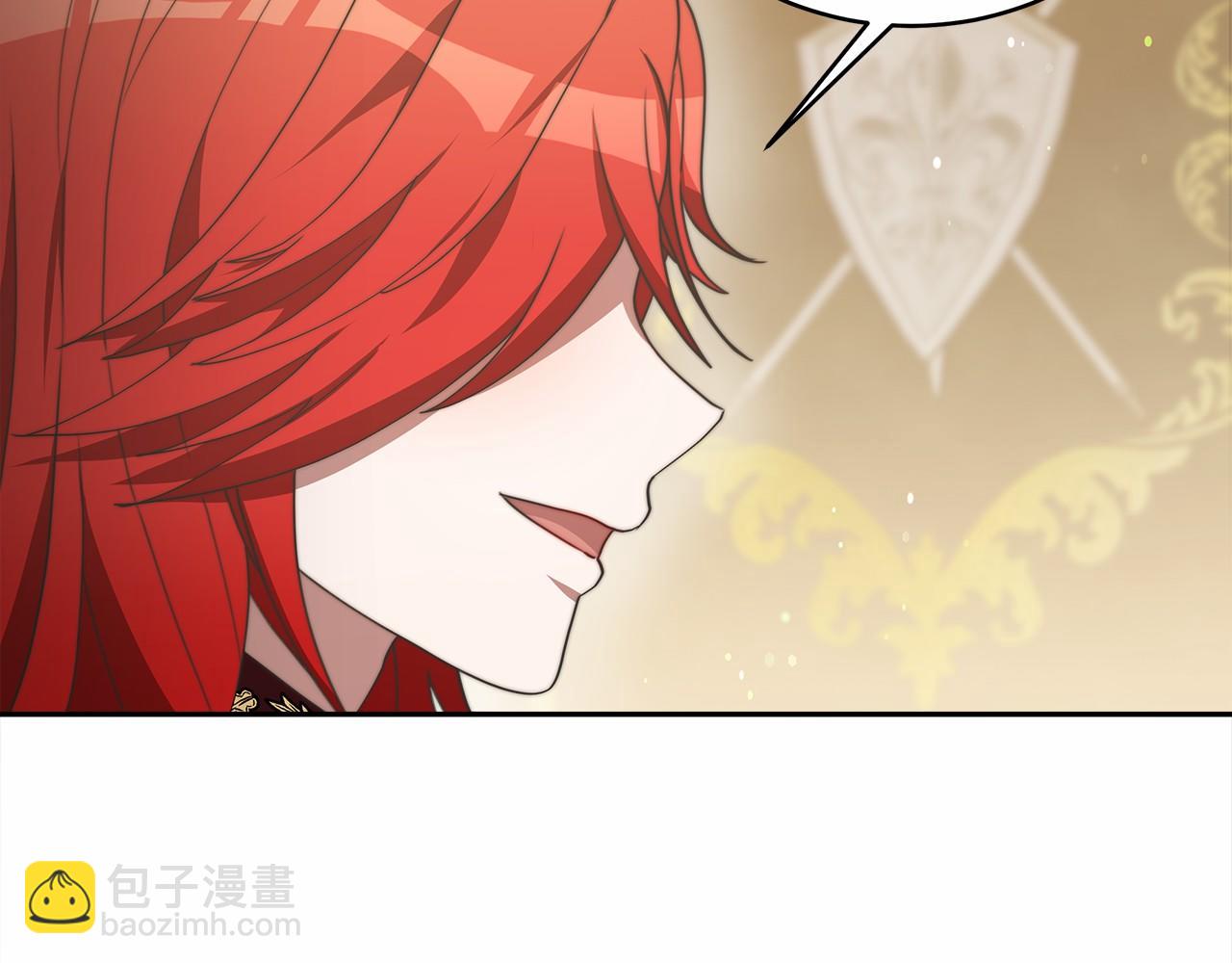 《皇女不想开挂了》第59话 皇子选妃 第34页