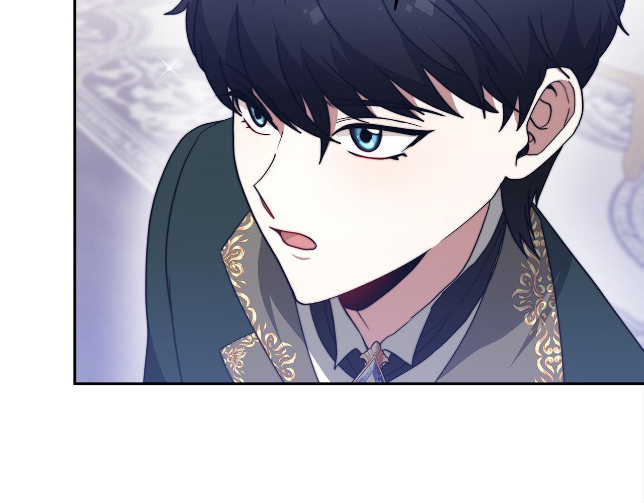 《皇女不想开挂了》第61话充满谎言的世界 第27页