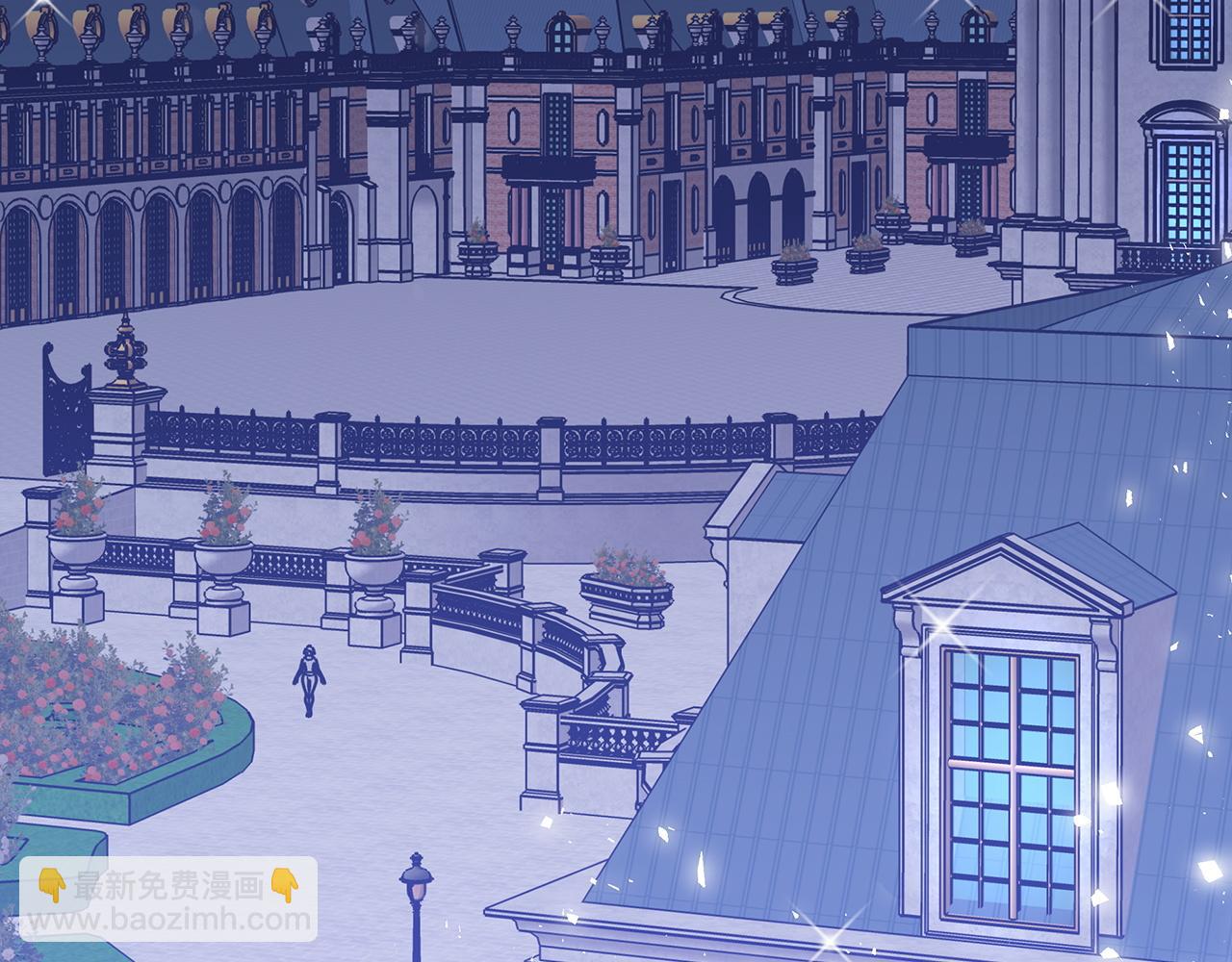 《皇女不想开挂了》第61话充满谎言的世界 第6页