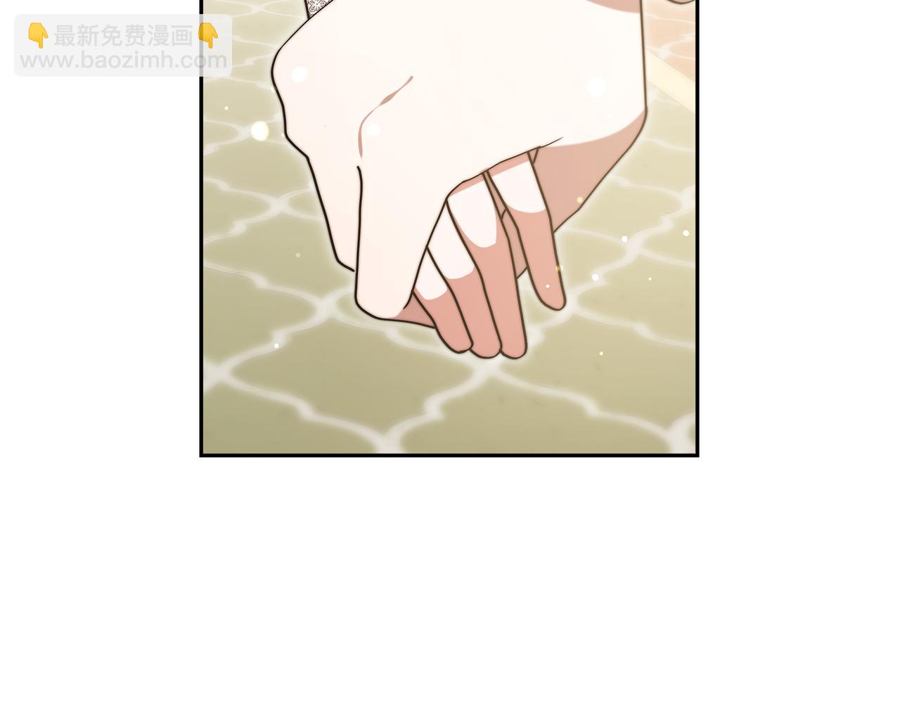 《皇女不想开挂了》第67话皇帝的秘密 第25页