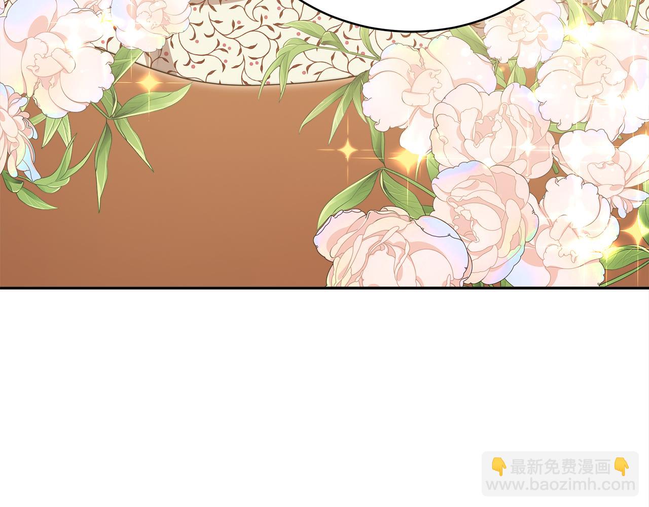 《皇女不想开挂了》第67话皇帝的秘密 第47页