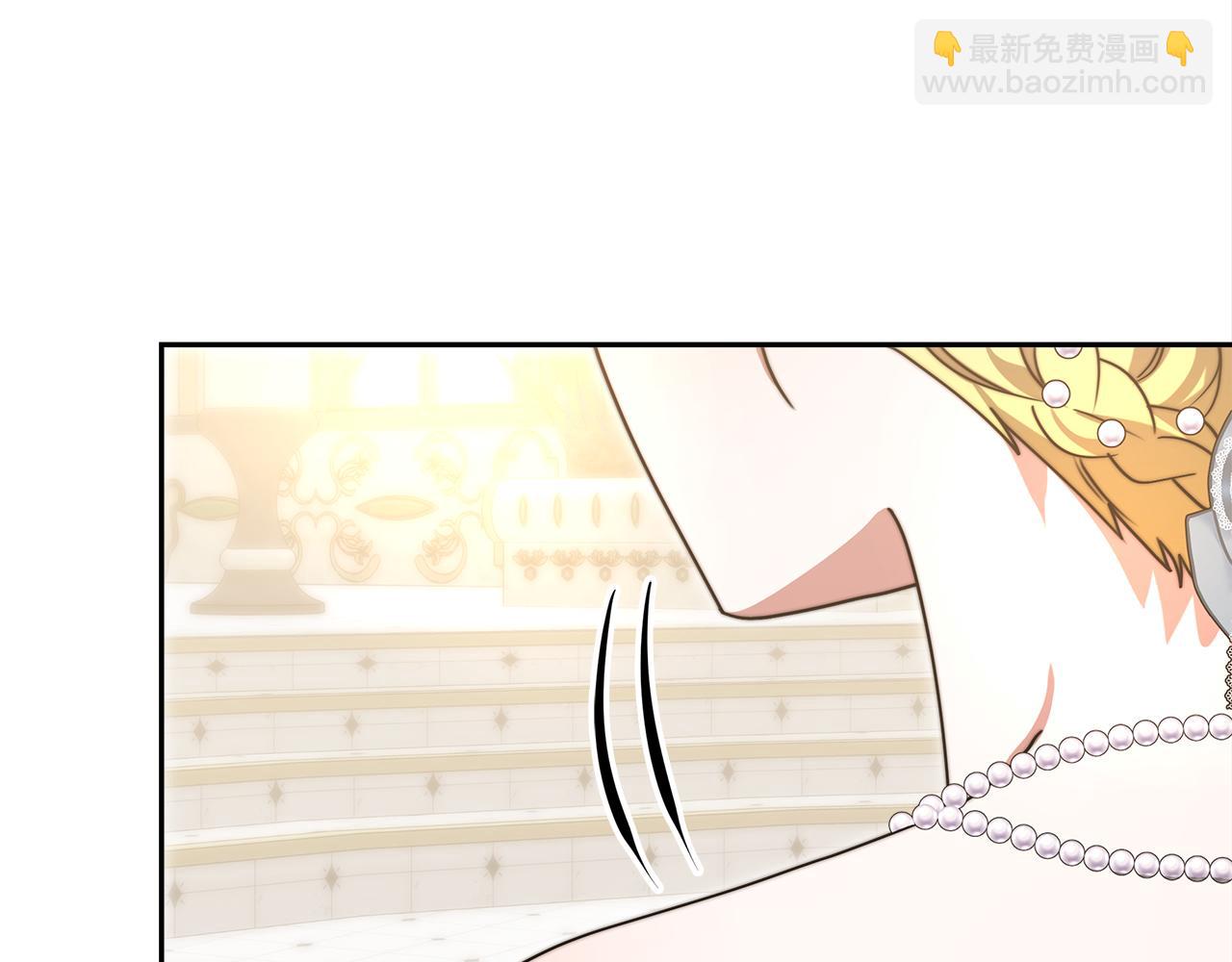 《皇女不想开挂了》第67话皇帝的秘密 第48页