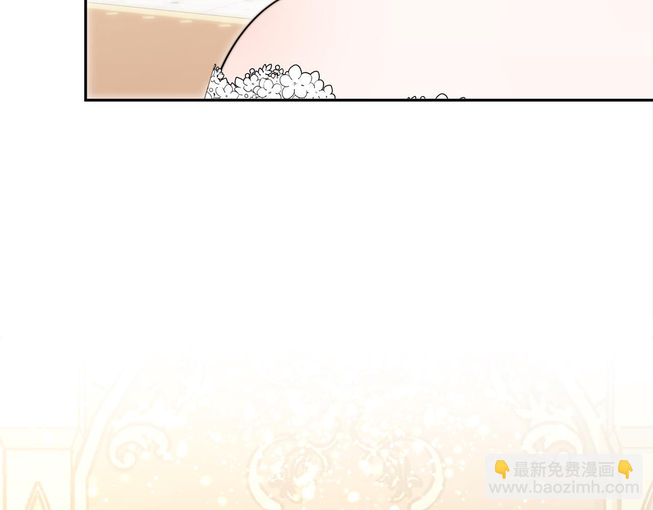 《皇女不想开挂了》第67话皇帝的秘密 第49页