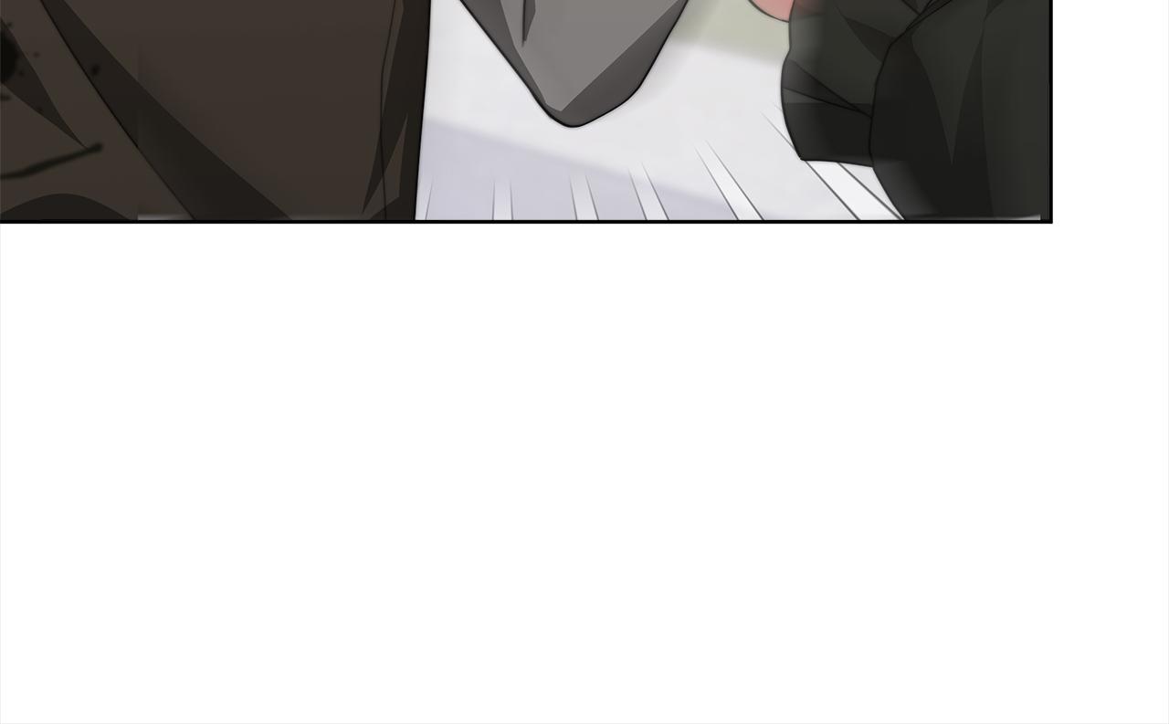 《皇女不想开挂了》第70话保护 第37页