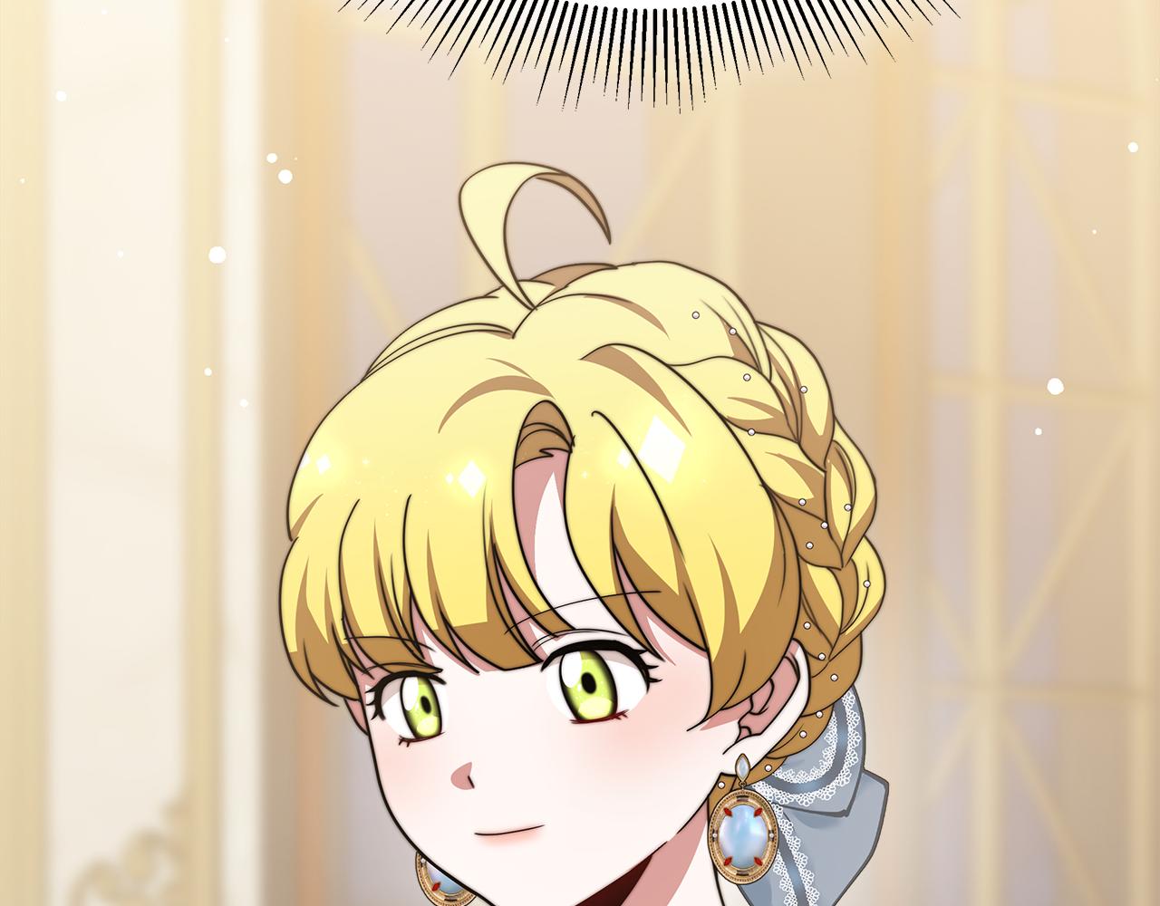 《皇女不想开挂了》第68话意义非凡的礼物 第19页