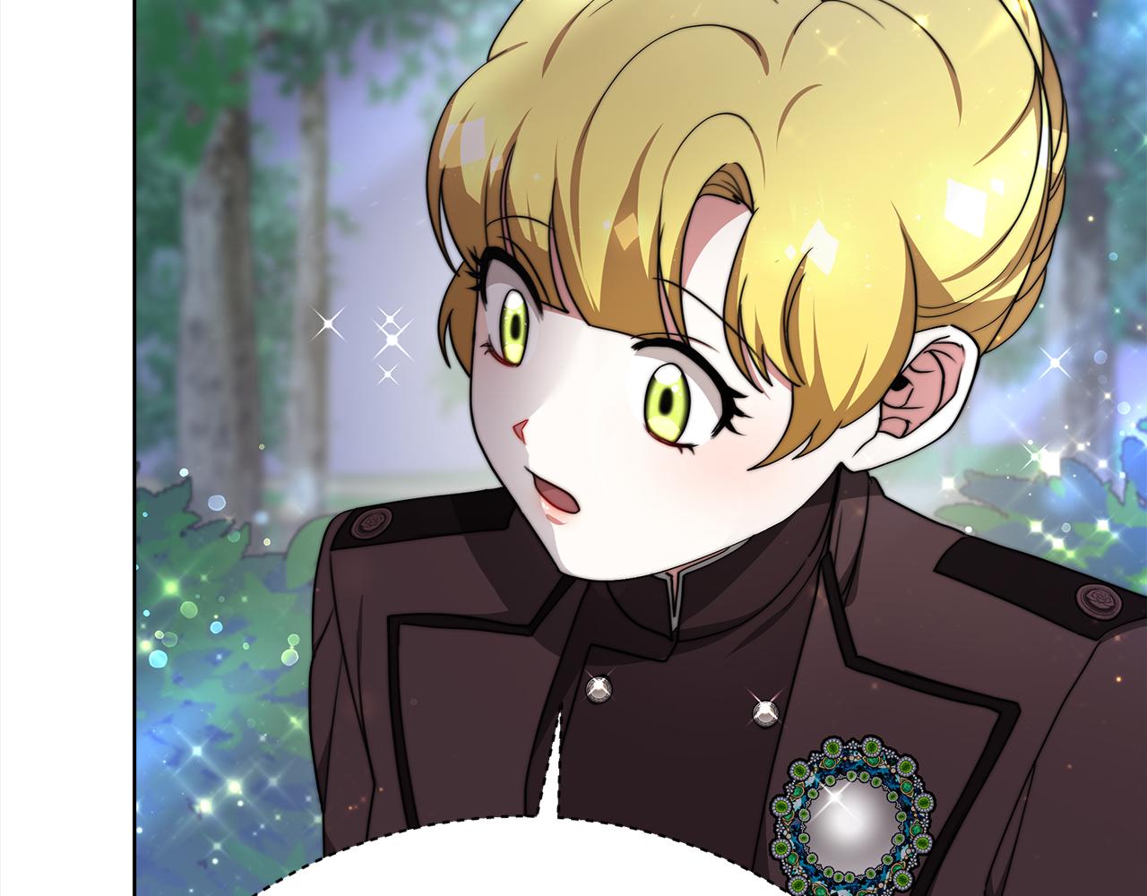 《皇女不想开挂了》第71话秘密调查 第25页