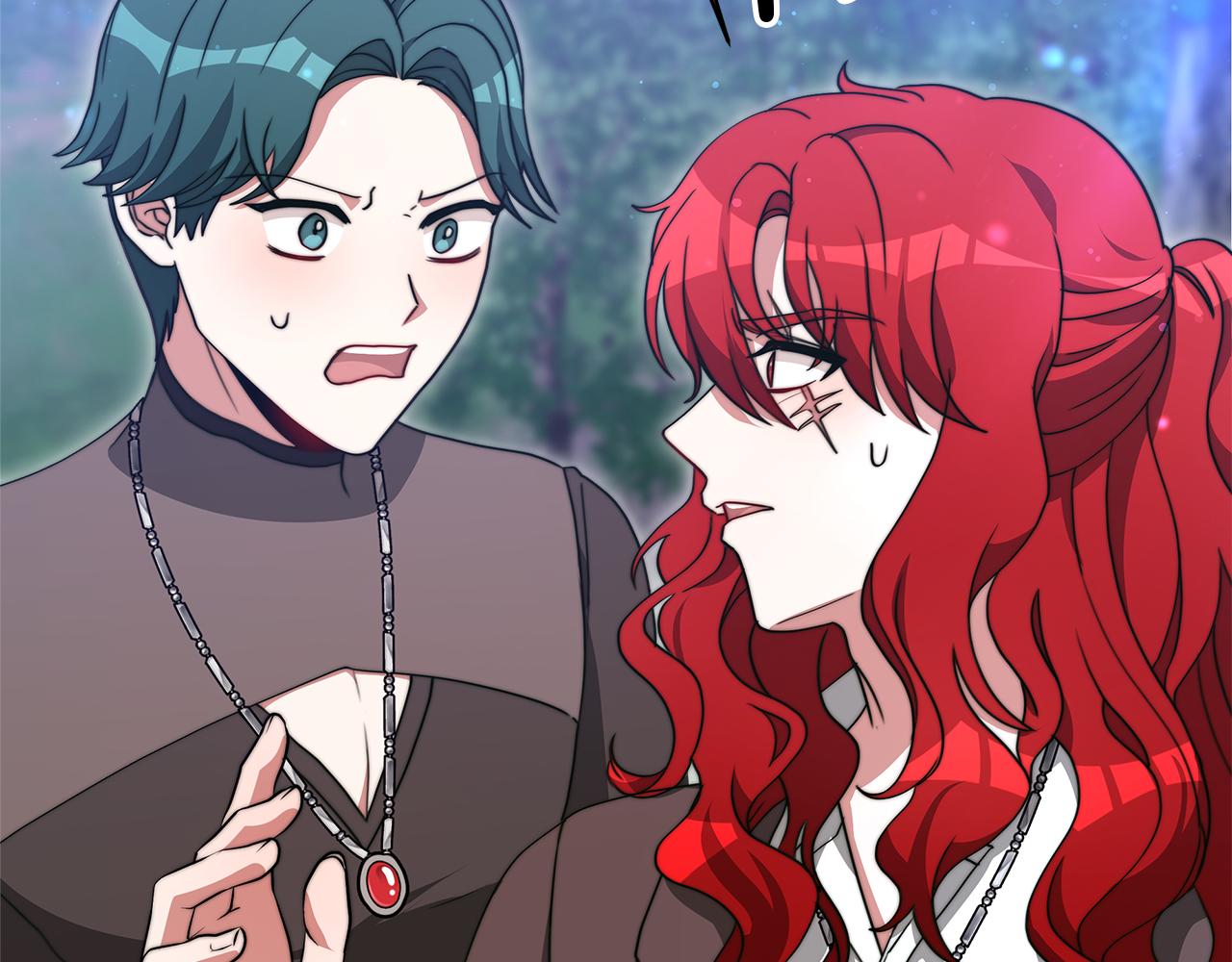 《皇女不想开挂了》第69话奇怪的小孩 第21页