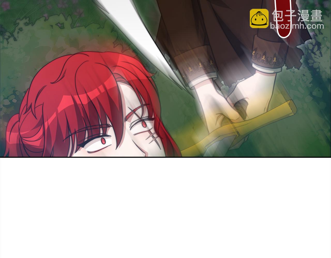 《皇女不想开挂了》第69话奇怪的小孩 第43页