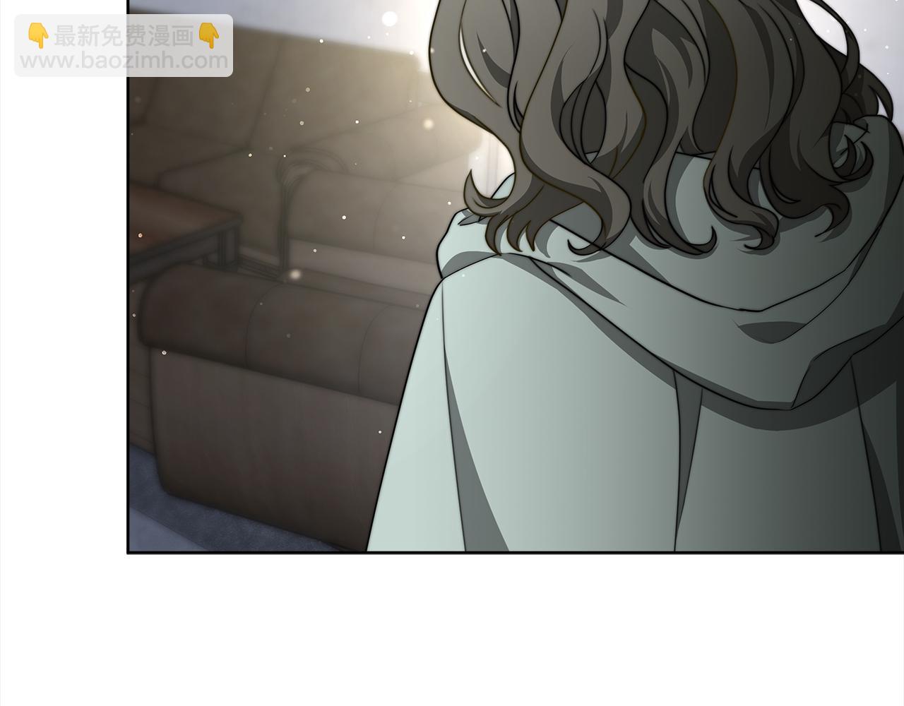 《皇女不想开挂了》第73话求救 第20页