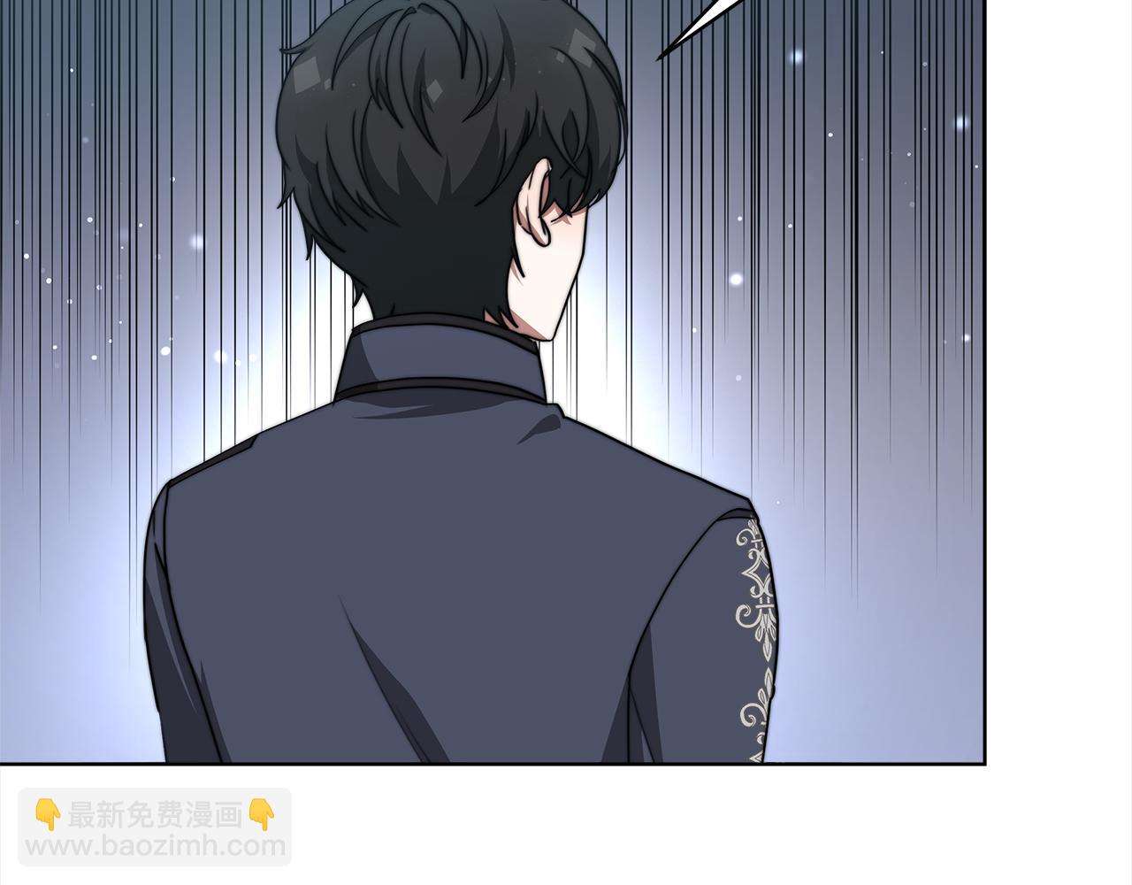 《皇女不想开挂了》第73话求救 第30页