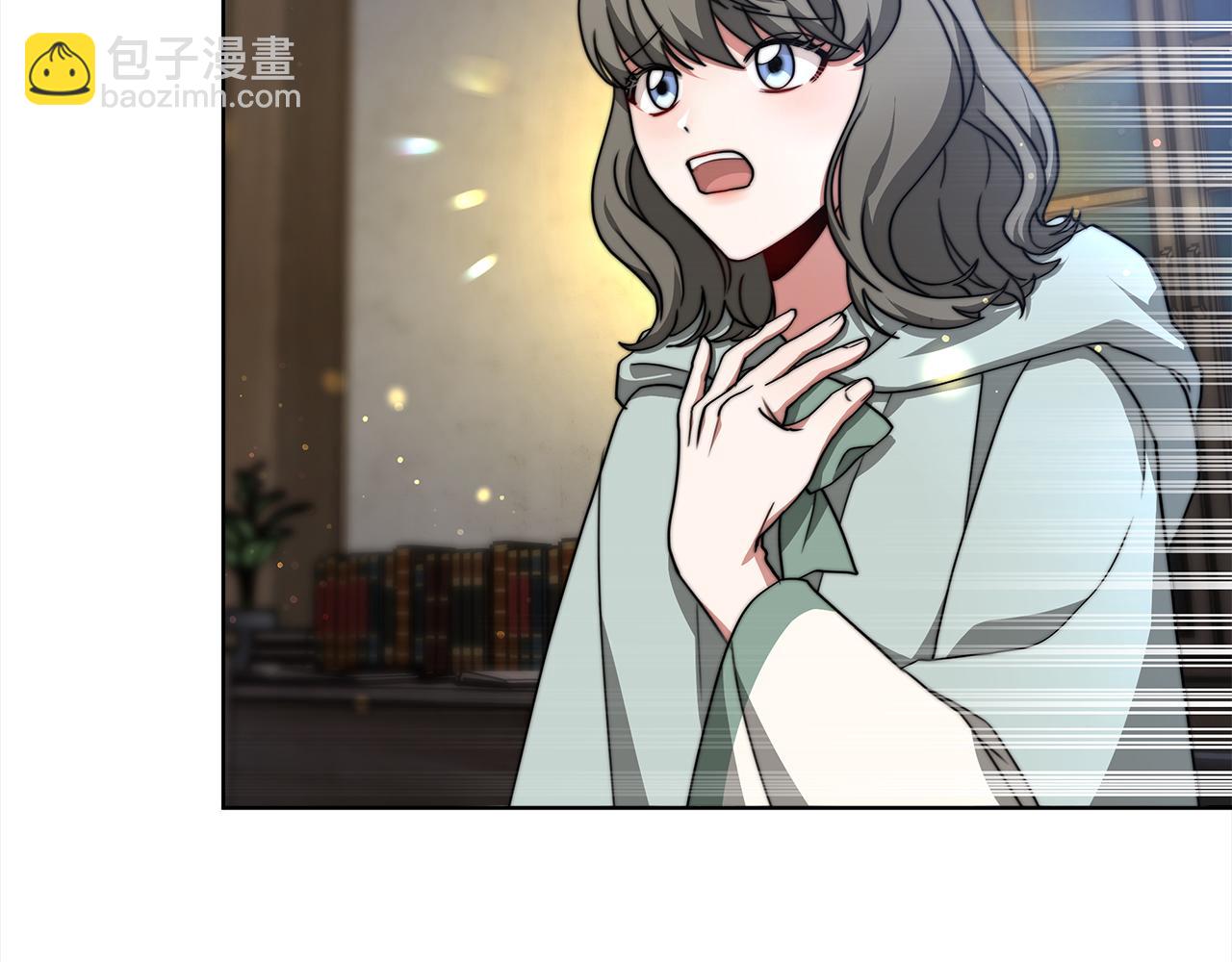 《皇女不想开挂了》第73话求救 第32页