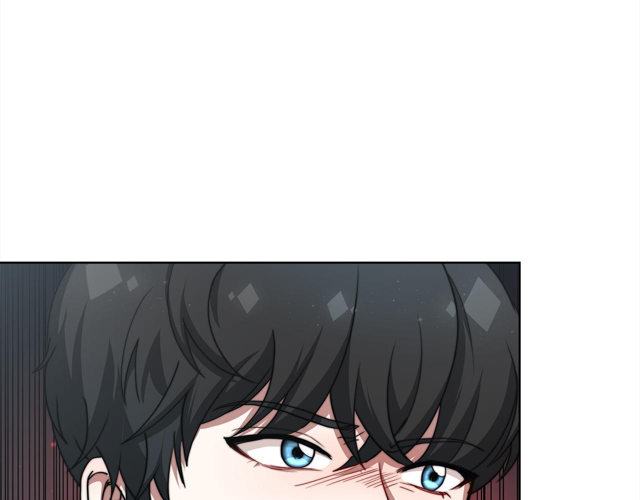 《皇女不想开挂了》第73话求救 第33页