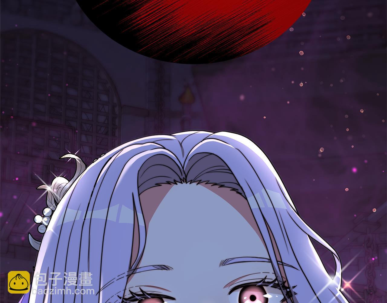 《皇女不想开挂了》第72话惊人的秘密 第26页