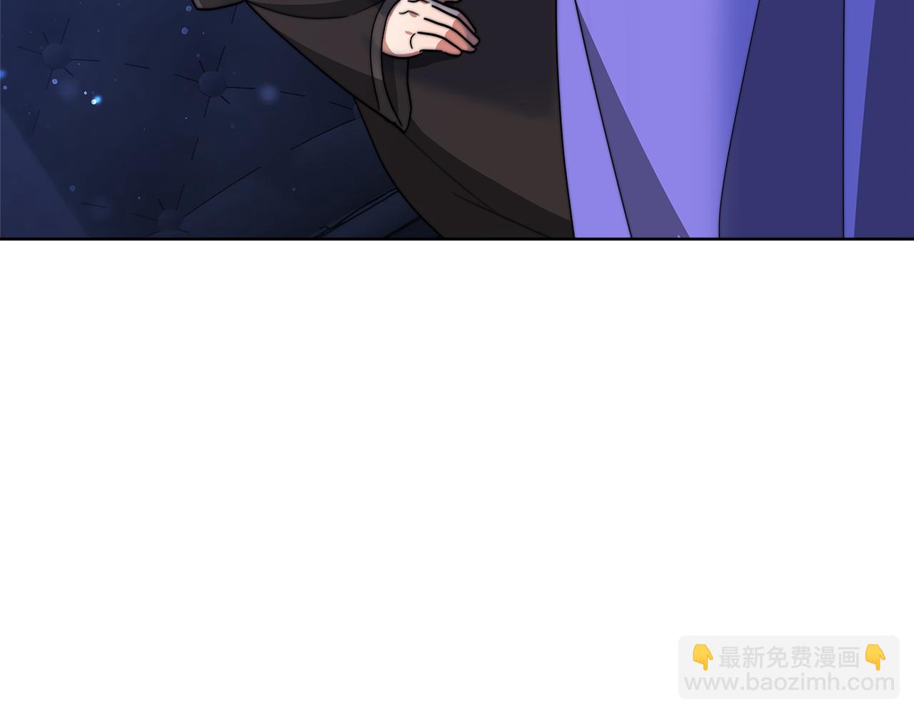 《皇女不想开挂了》第74话准备救援 第28页