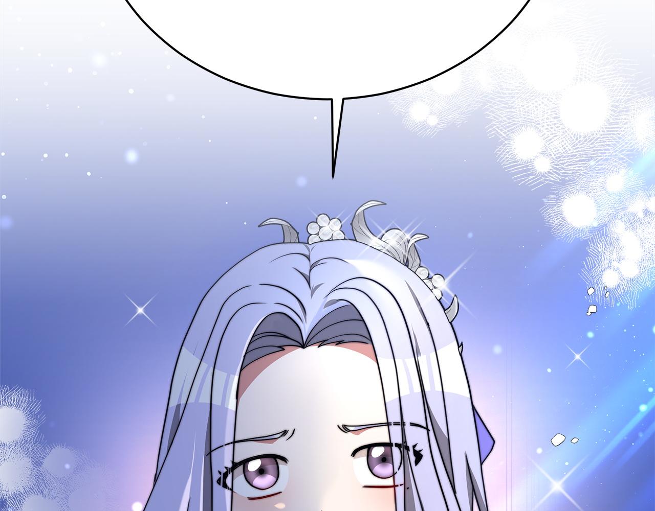 《皇女不想开挂了》第74话准备救援 第30页