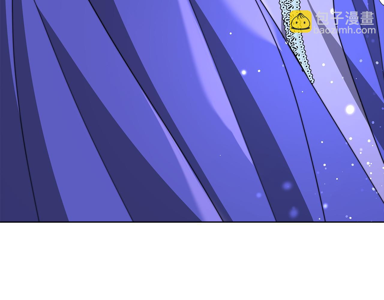 《皇女不想开挂了》第74话准备救援 第33页