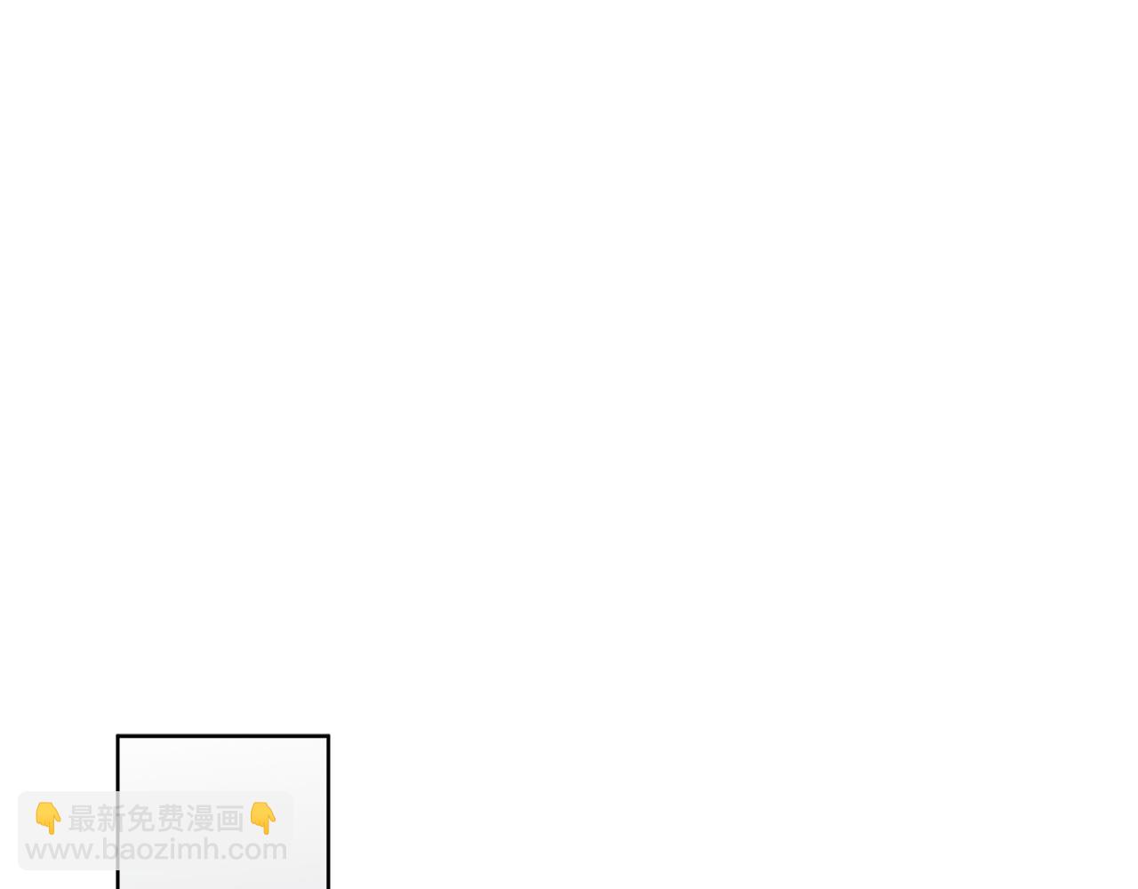 《皇女不想开挂了》第74话准备救援 第35页
