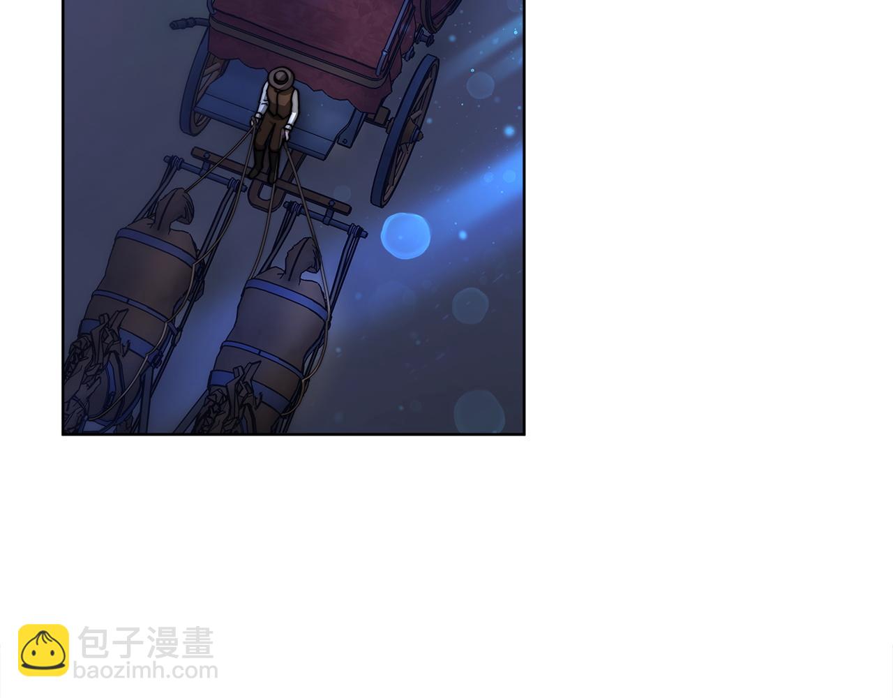 《皇女不想开挂了》第74话准备救援 第6页