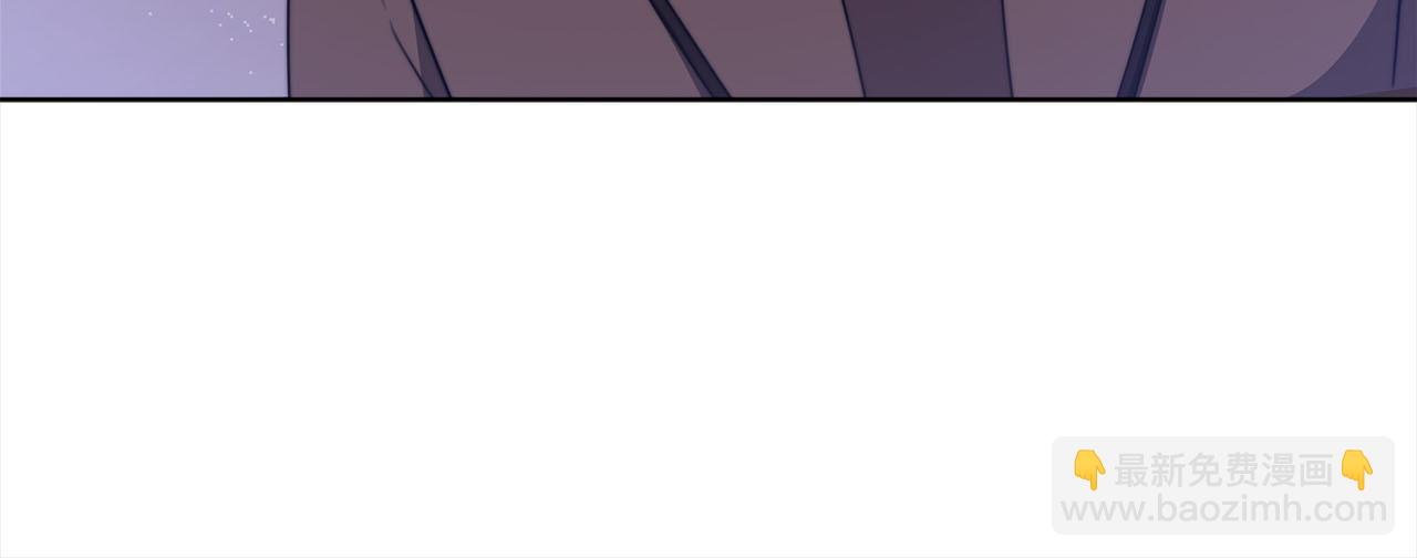 《皇女不想开挂了》第75话千钧一发 第33页