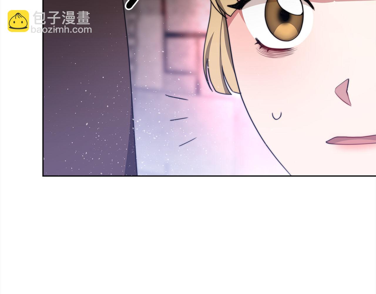 《皇女不想开挂了》第75话千钧一发 第37页