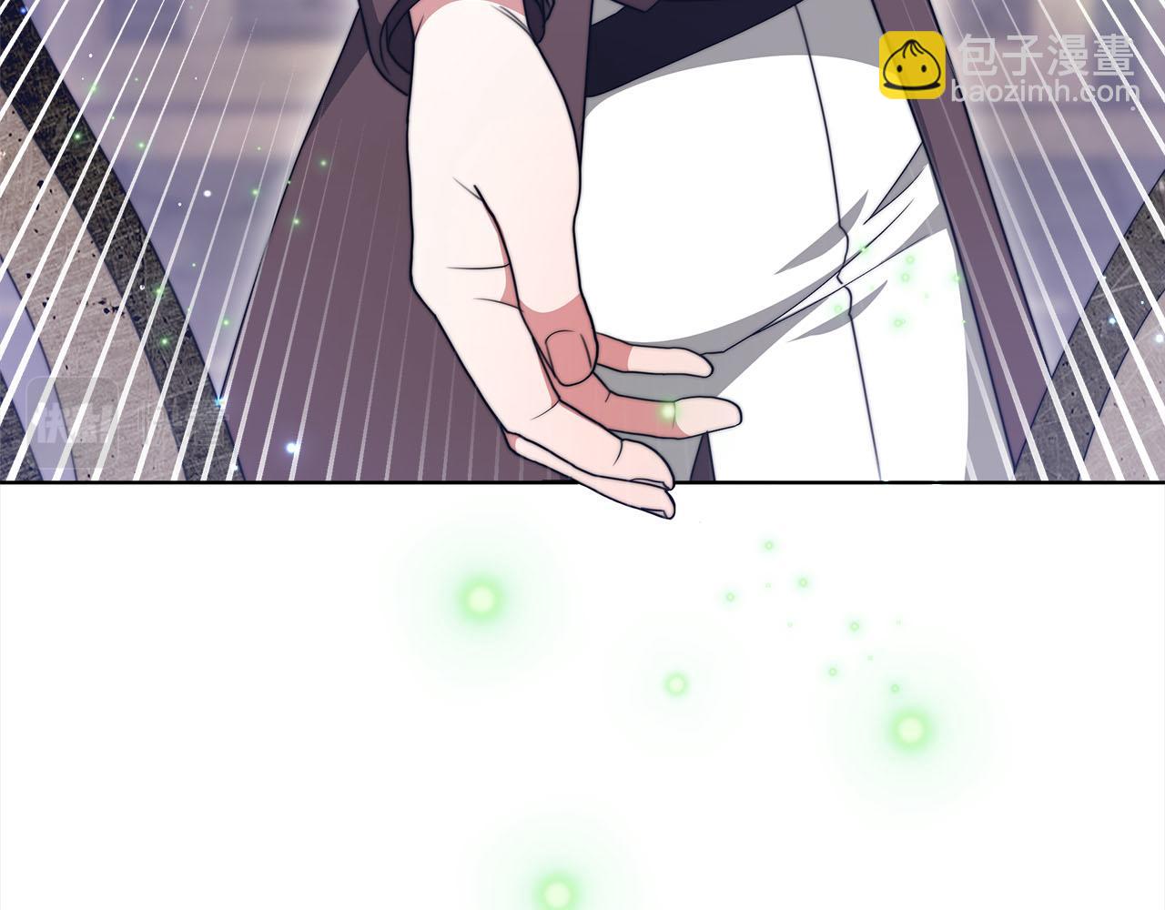 《皇女不想开挂了》第75话千钧一发 第47页